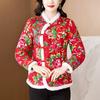 Winter Neu Neu Chinesische Florale Langarmjacke Weiblichkeit Retro Baumwollgepolsterter Mantel