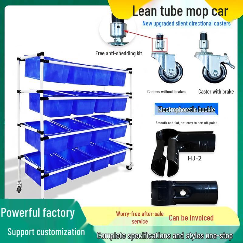 Lean Multi-Layer Movable Sorting Cart with Silent Wheels