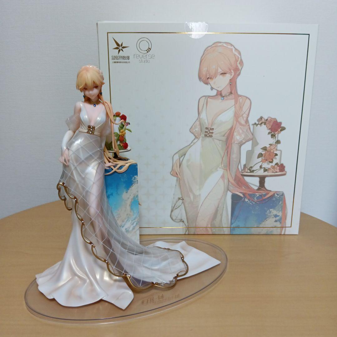 

[USED] Dolls Frontline Figure OTS-14