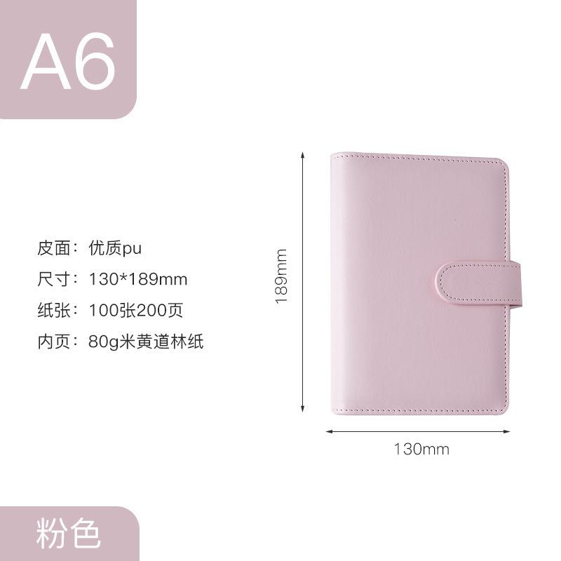 Macaron Simple Artistic Hand Account Book A5 Creative Diary Magnetic-Clasp Imitation Leather Gift Student Loose-Leaf Notebook