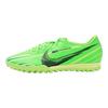 Nike Zoom Vapor 15 Academy Einfach Bequem TF (Gummistollen) Fußballschuhe Herren Fußballschuhe Grün FJ7191-300