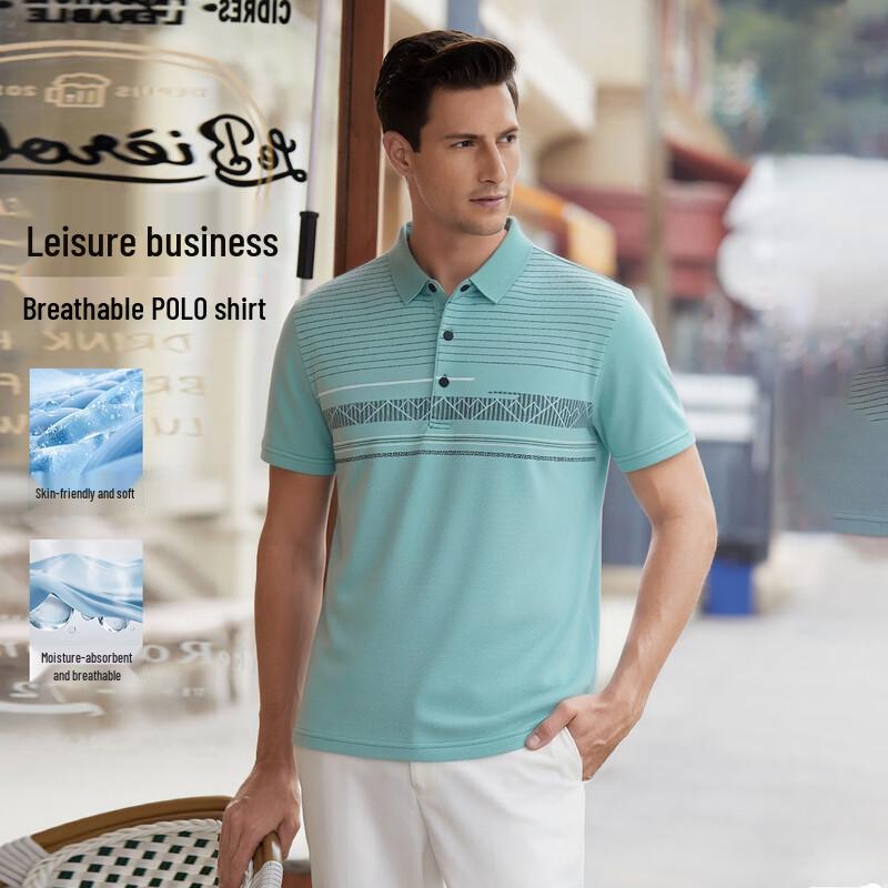 POLOMEISDO Men s Geometric Splicing Striped Polo Shirt 2XL