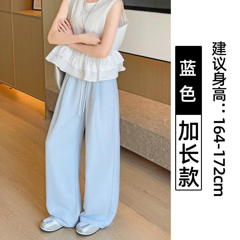 Lazy wind cloud milk Fu wide-leg pants women's summer thin new high-waisted loose Yamamoto pants straight casual pants
