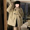 Women's Spring/Summer Lambswool Fur Coat - Thick, Warm, Furry, Korean Style, Loose Fit, Slimming