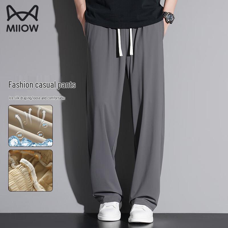 MiiOW Ice Silk Drape Casual Straight-Leg Pants L