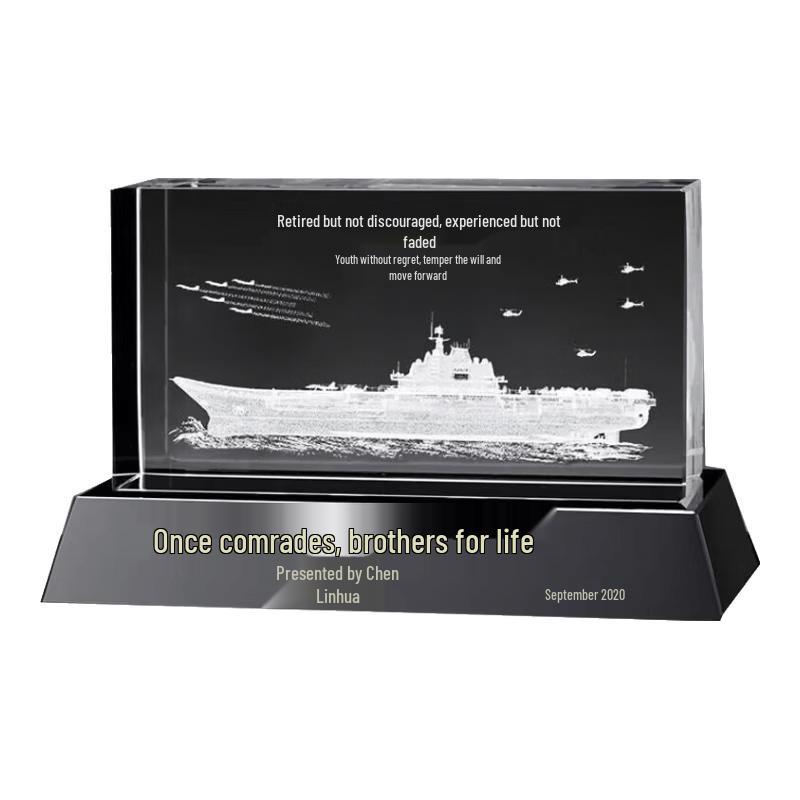 KANLE Aircraft Carrier Crystal Model