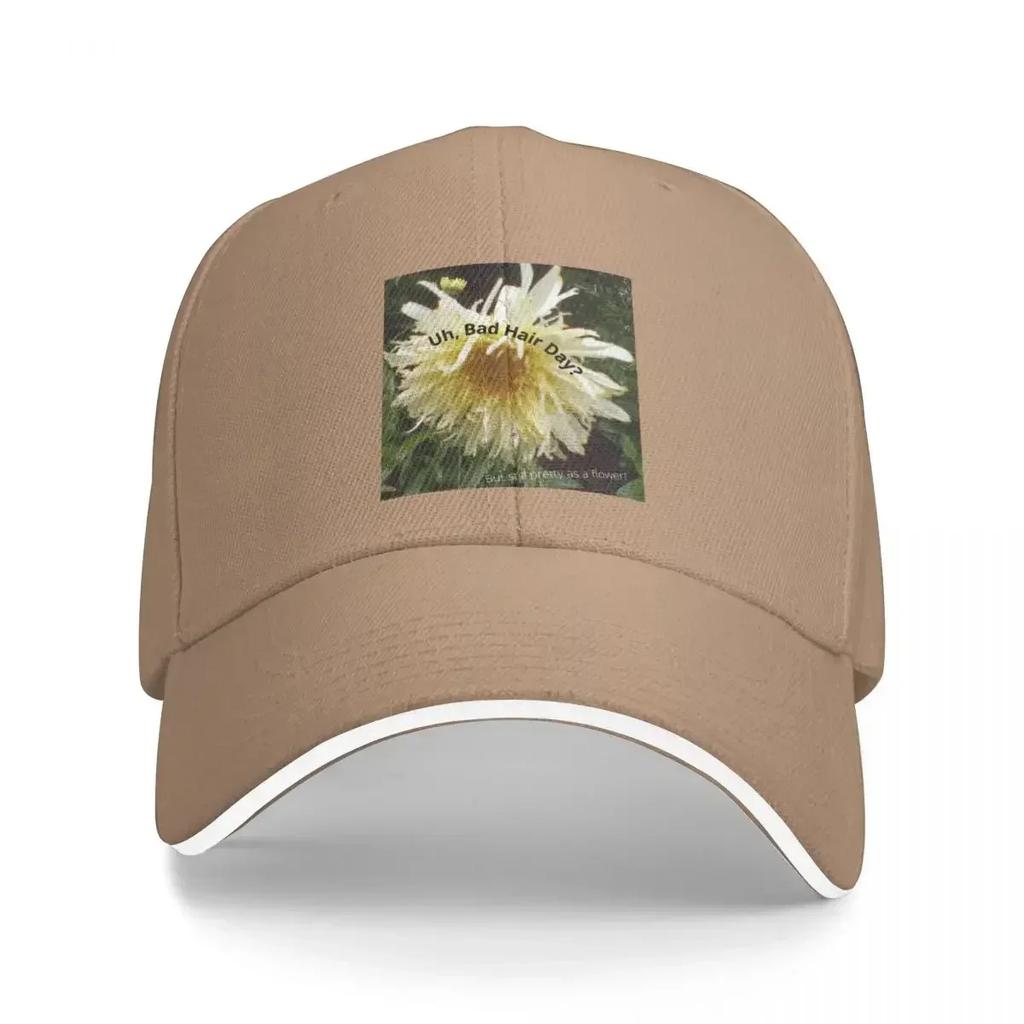 Uh Bad Hair Day But still pretty as a flower Baseball Cap summer hat Hat Unisex For The Sun luxury caps Unisex Womens