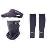 Men's Outdoor UV Protection Hat & Mask Set