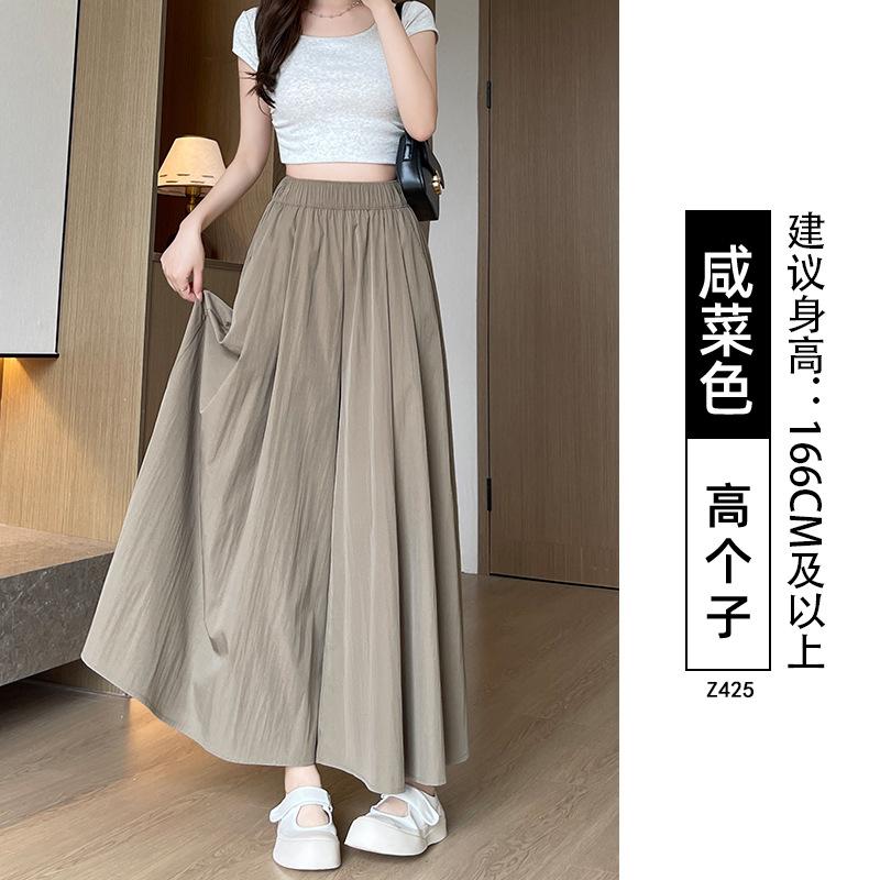 Yellow Yamamoto culottes women's summer thin, new small high-waisted loose-drape ice silk casual wide-leg pants
