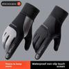 Plush Touch Screen Gloves Warm Skiing Gloves New Winter Gloves  for Outdoor Cycling Skiing