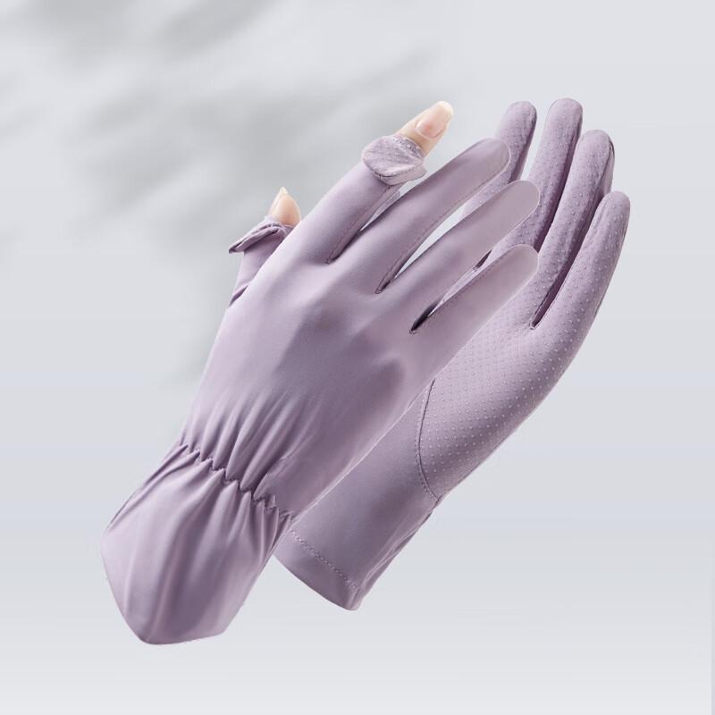 Women's Ice Silk Cycling Fingerless Touchscreen Gloves