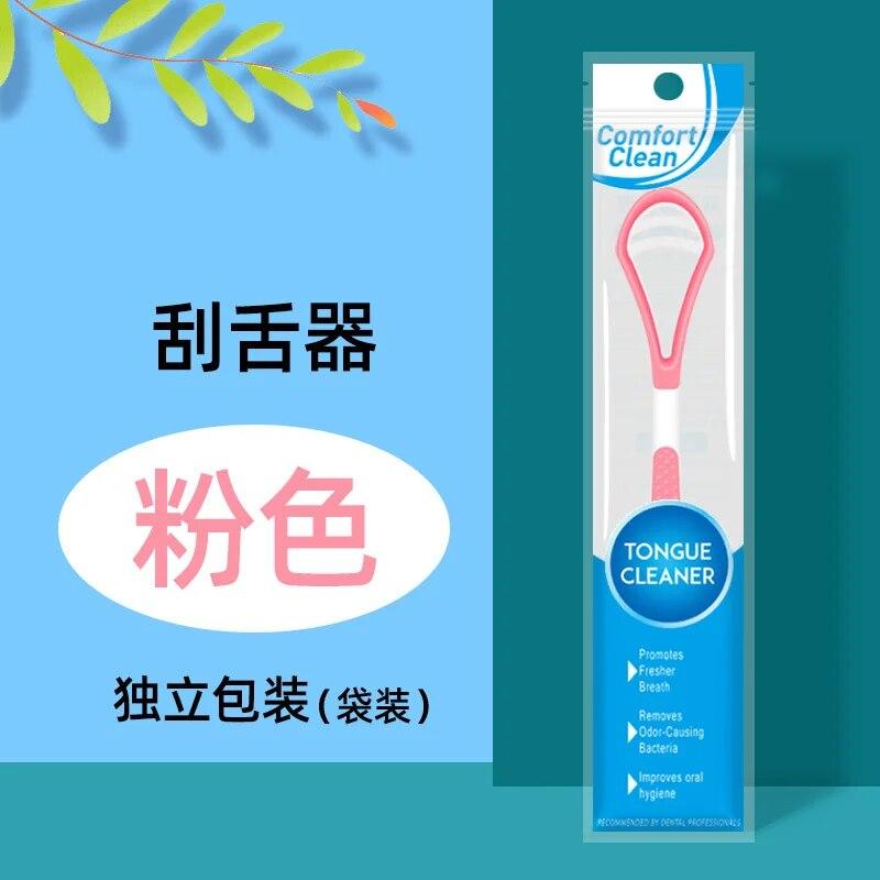 1Pc Tongue Effective Results Scrape Tongue Scraper Brush Scraper Oral Health Care Keep Fresh Breath Tongue Cleaner розовый