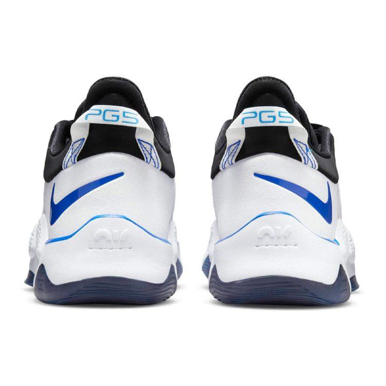 Nike PlayStation X PG 5 EP 'White' CZ0099-100