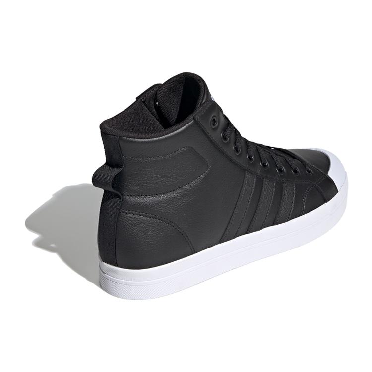 adidas Neo Bravada Mid 'Černá Bílá' FX9143