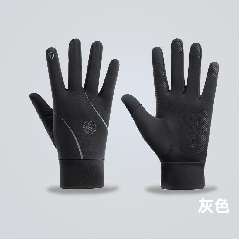 Sunscreen Gloves for Men's Summer Thin Non Slip Anti UV Driving and Riding Takeout Luya Fishing Ice Silk Gloves
