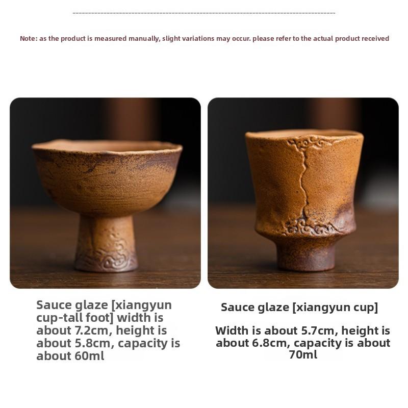 Retro Sauce Glazed Coarse Pottery Teacup Old Rock Mud Master Cup High Feet Meditation Cup Chazhan Mugs Kung Fu Tea Set