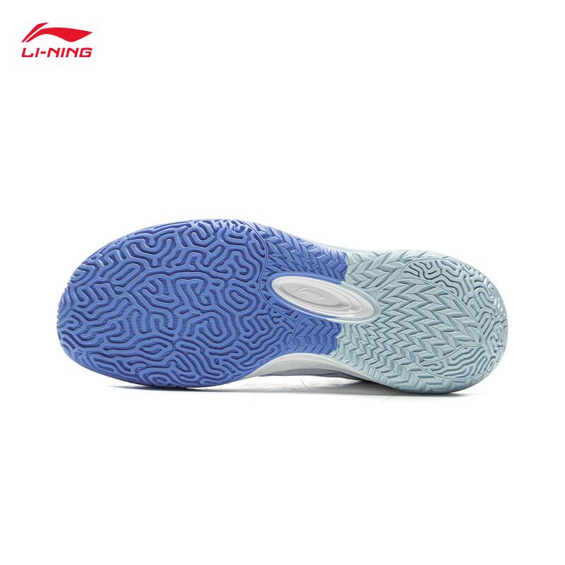 Li-Ning Hurricane Men's 2025 Professional Basketball Shoes