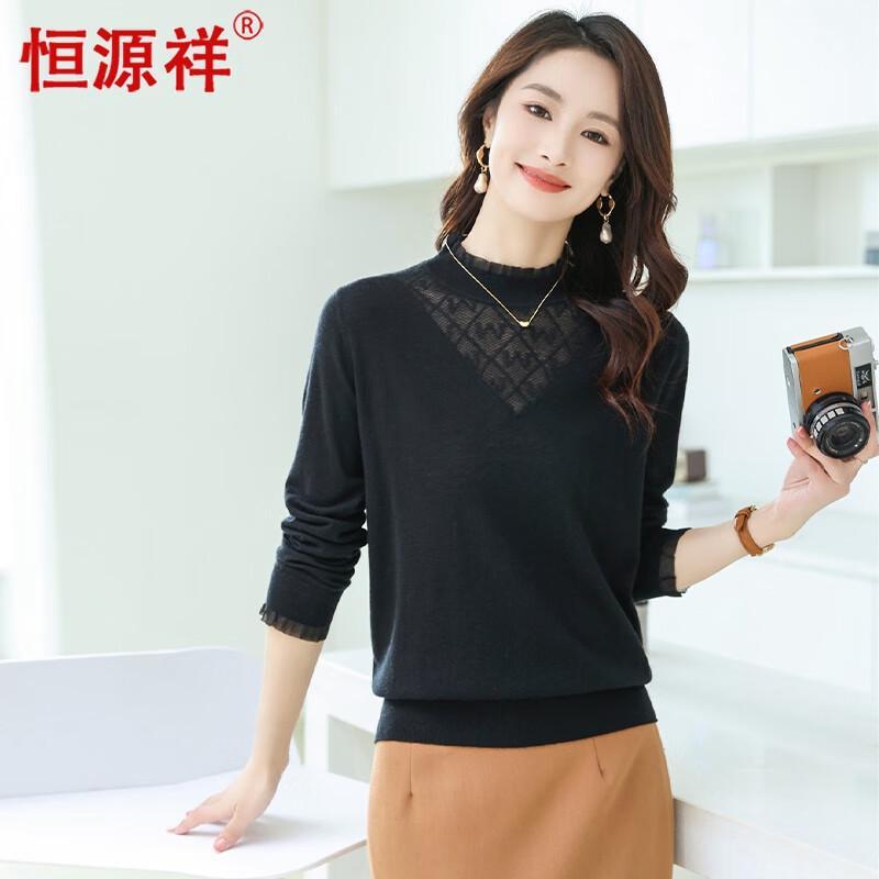 

Hengyuanxiang Women s Semi-High Collar Long-Sleeve Knit Sweater 165/88A