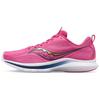 Women's Kinvara 13 'Prospect Quartz' Saucony S20723-40