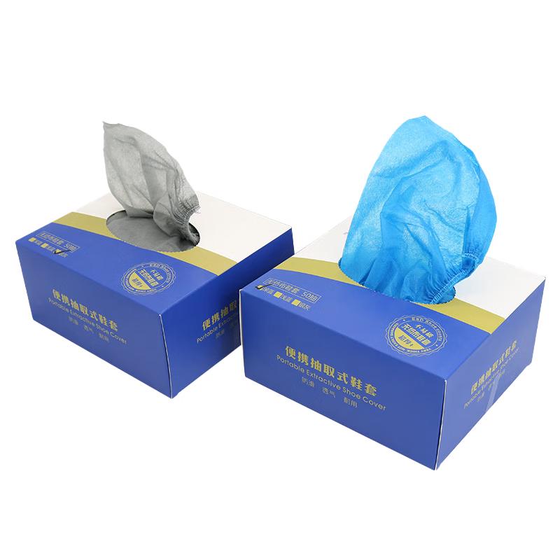 

PINYU Disposable Non-Woven Shoe Covers