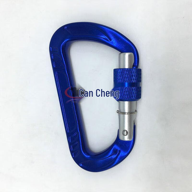 TANERDD D-shaped Aluminum Alloy Multifunctional Carabiner