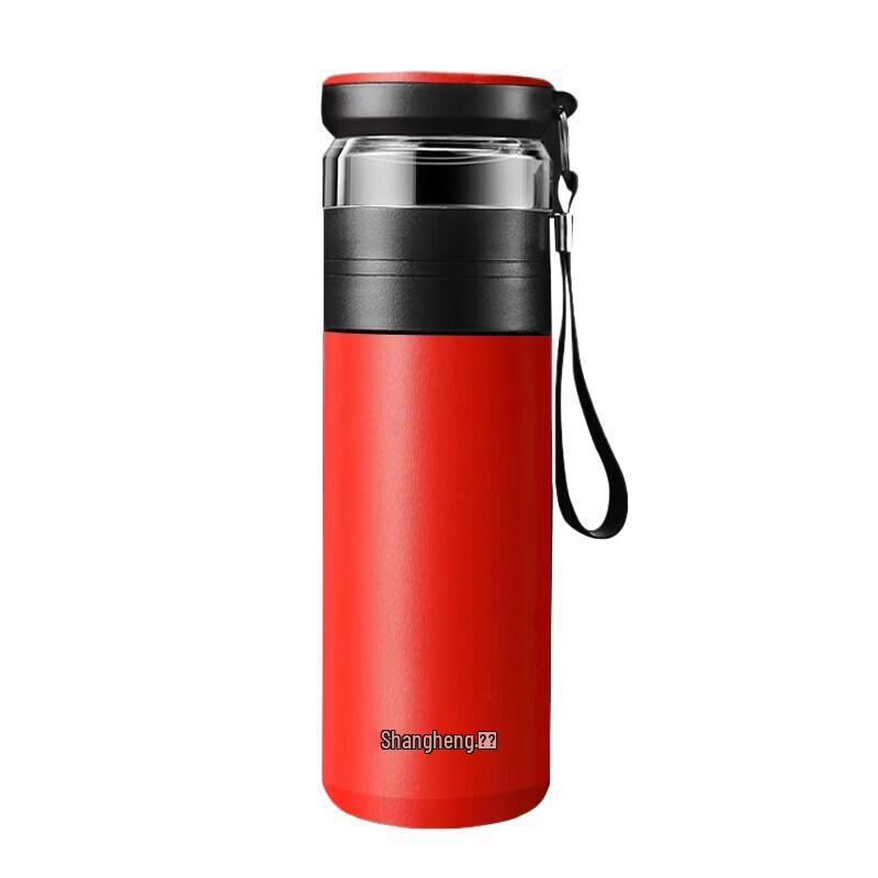 Shangheng Tea Separation Insulated Bottle