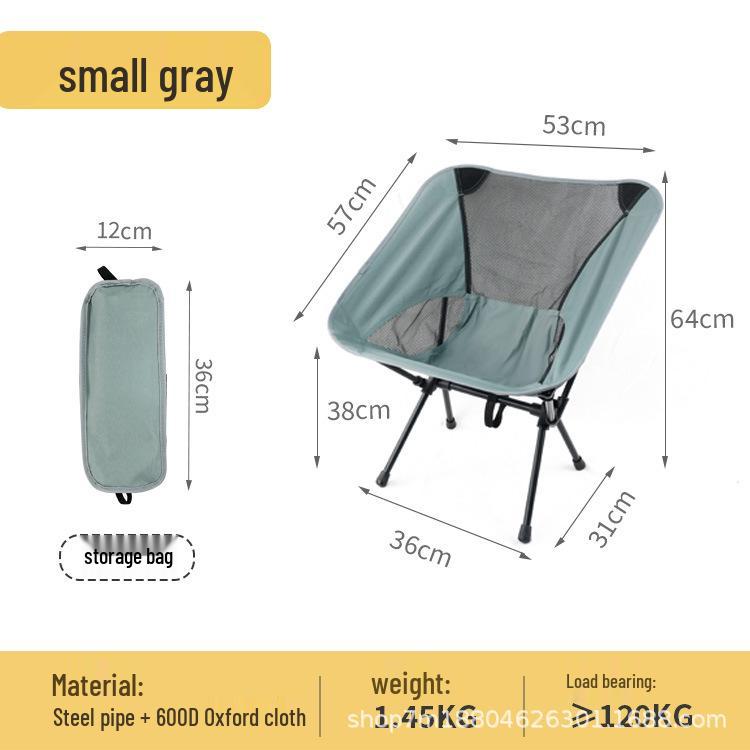 

Сверхлегкое складное кресло-реклайнер для улицы - Удобная высокая спинка для кемпинга, рыбалки и пикников