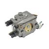 New 235R Carburetor For Husqvarna 235FR 225E 225L 225RJ 227L 232L 225R 232R