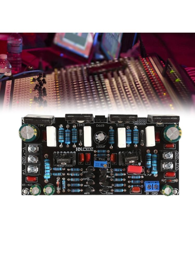 Professional 200W Amplifier Board, 1943+5200 Module for Speaker Subwoofer System