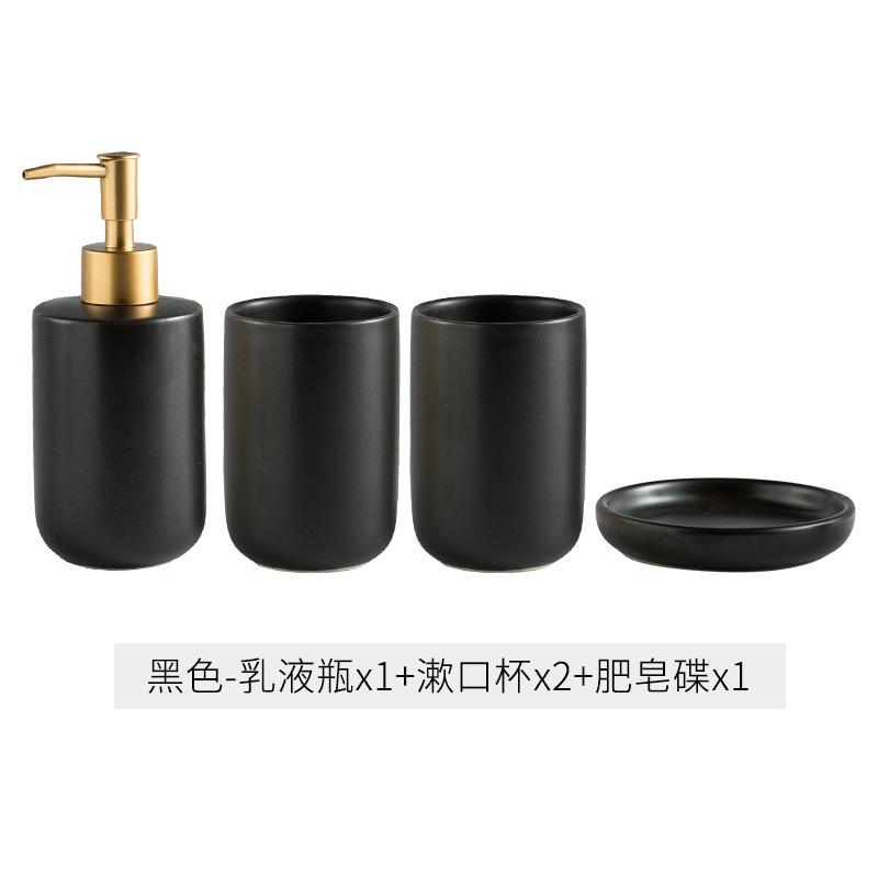Ensemble simple en céramique pour salle de bain Lavabo Articles de salle de bain Tasse à bain pour la bouche Porte-savon Flacon de désinfectant pour les mains Kit de gobelets à brosse à dents