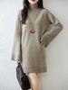 Women's High Neck Loose Fit Wool Maxi Dress with Bell Sleeves - Autumn/Winter Collection