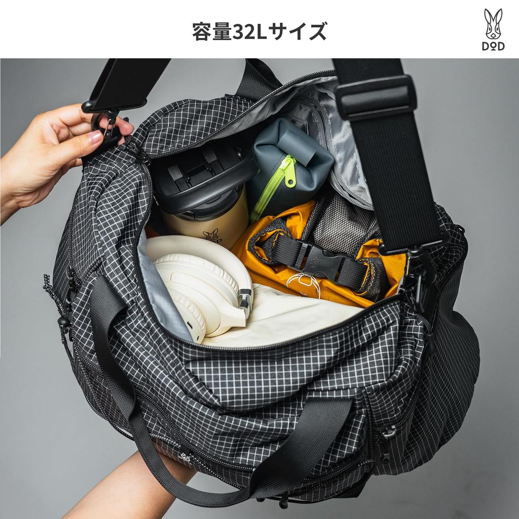 DOD Tsoi Tsoi Boston UHMWPE High Molecular Weight Shoulder Large Bag, (Ultra Polyethylene), Lightweight, Water-Repellent, Outdoor/Travel, Bag, 2-Way,