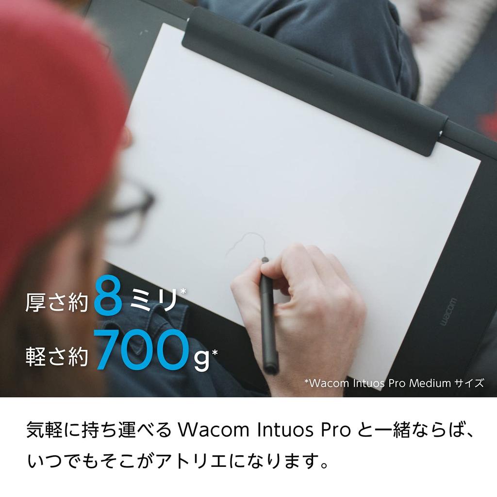Wacom Intuos Pro Paper Edition L size A4 compatible pen tablet Paper edition pen input Wacom Pro Pen 2 included PTH-860/K1
