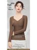 Hyaluronic Acid Skin-Beautifying Long Sleeve Top with Chest Pads - Warm, Seamless Base Layer for Autumn and Winter