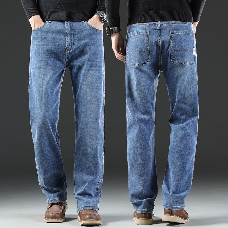 Autumn and Spring Men's Baggy Jeans Loose Straight Wide-leg Business Trousers Mens Clothing