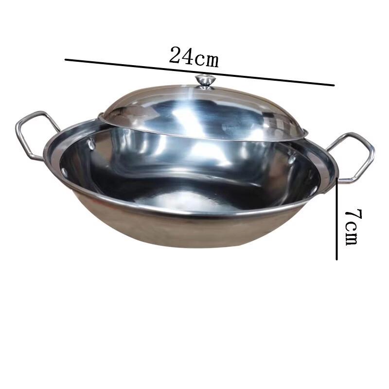 Solid Alcohol Hotpot Stove with Lid