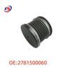 Compatible Mercedes W204/W212 Engine Tensioner Pulley 2781500060