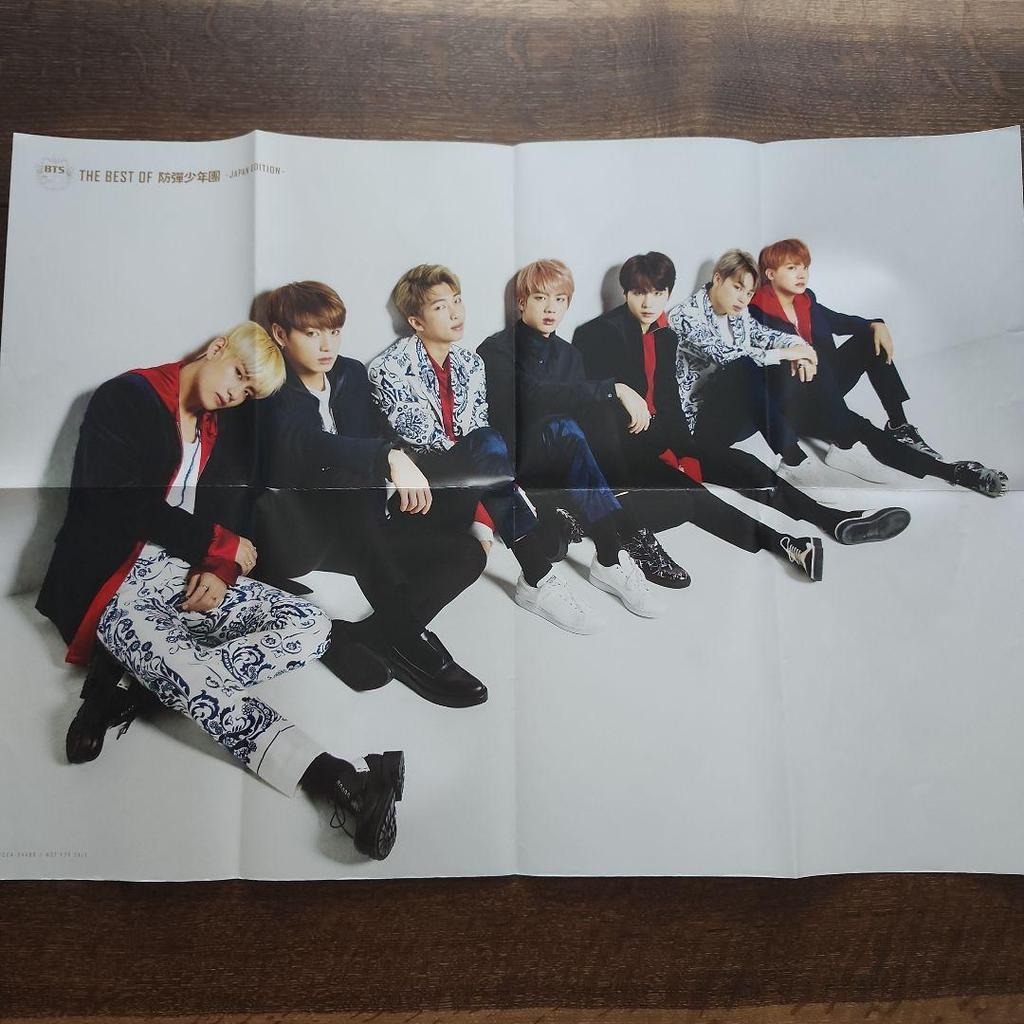 [USED] BTS Poster Bulk Sale