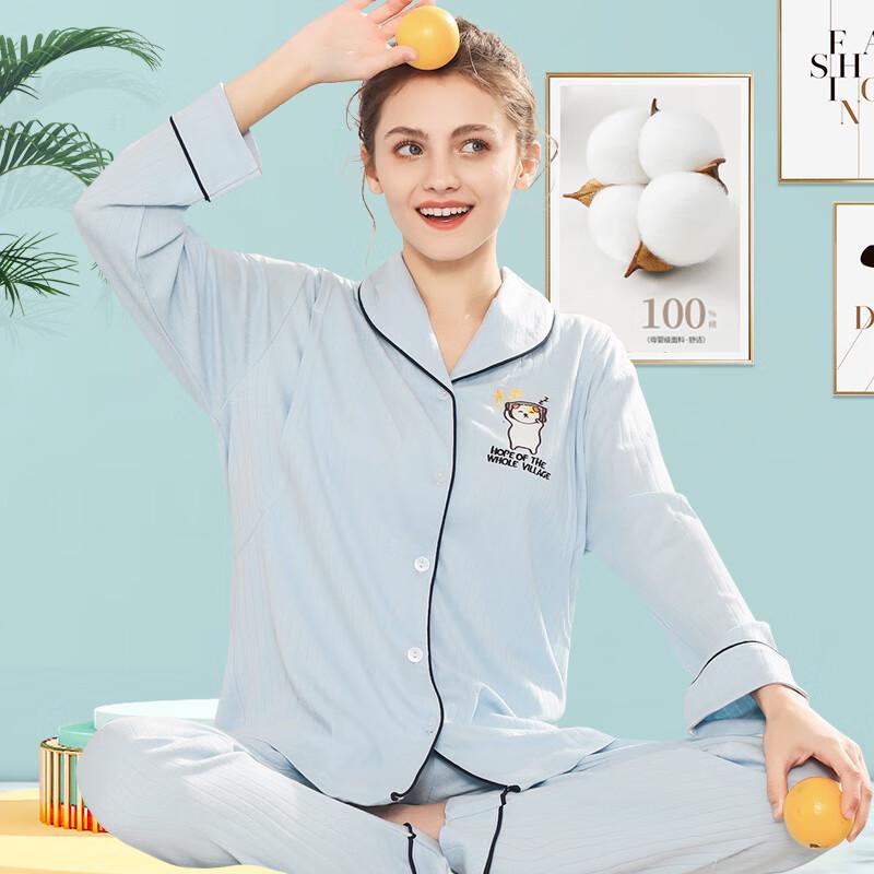 NuoYI Cotton Maternity & Nursing Pajama Set