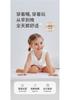 Jungle Bear Underwear Round Neck Tank Top (2-piece Set)