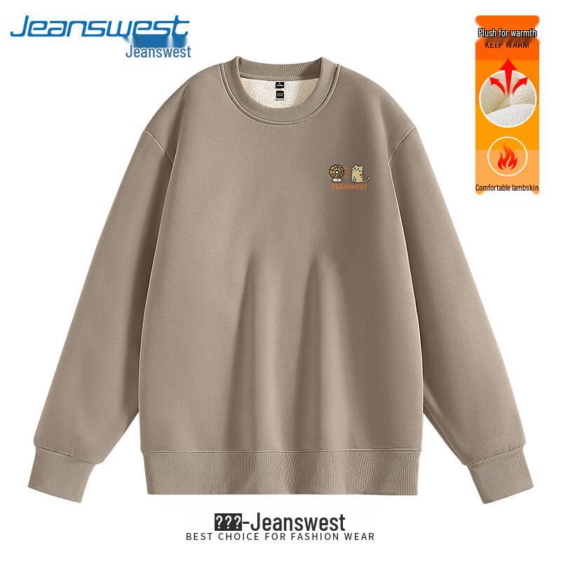 Jeanswest Men's Cartoon Cat Print Fleece-Lined Sweatshirt