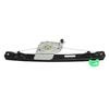 Back Door Power Window Regulator Without Motor For BMW 1 Series E87