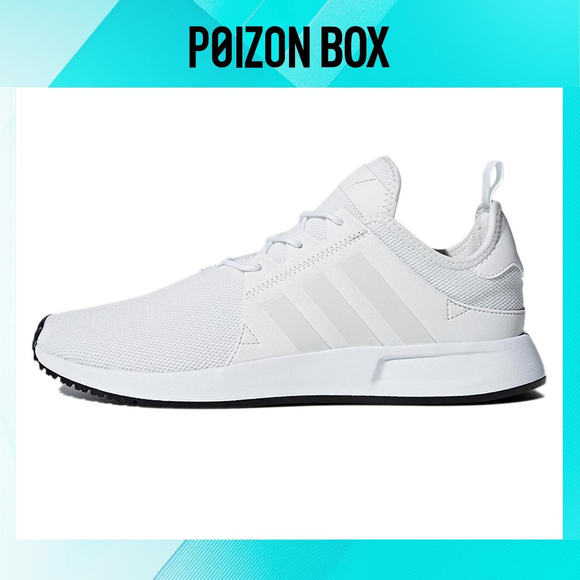 

кроссовки adidas originals X_PLR Lifestyle Shoes Unisex BY8690