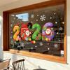 2026 Christmas Shop Window Static Window Stickers, Creative Christmas Decorations, ColorfulCollage Stickers