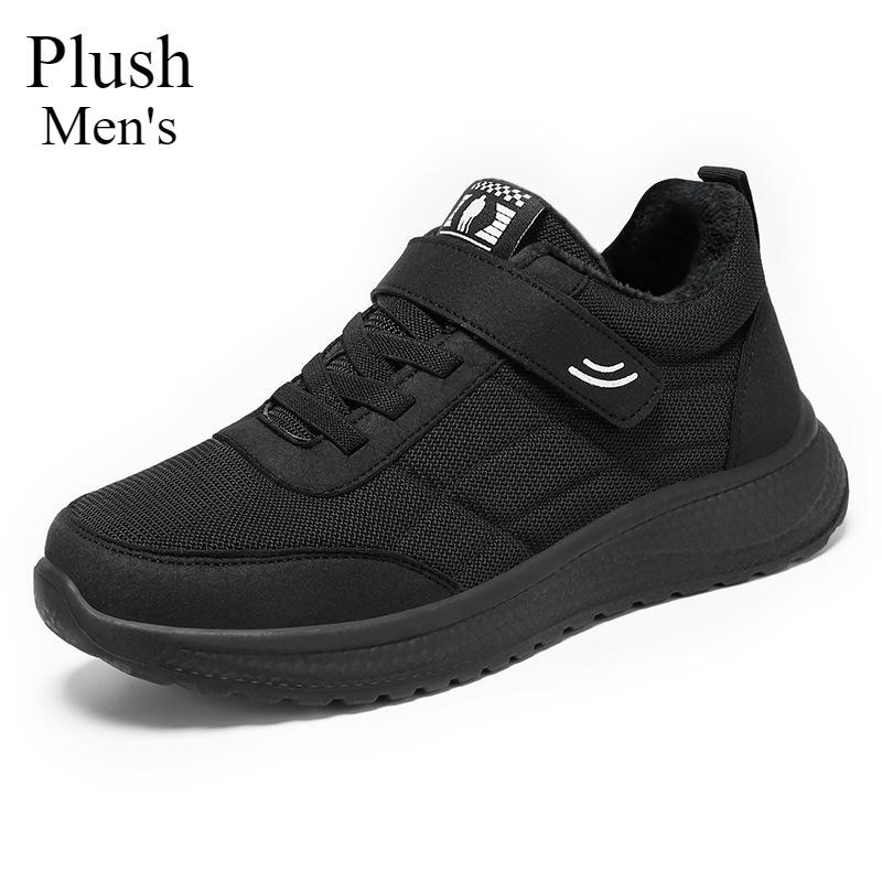 Velcro Couple Casual Shoes Fashion Versatile Simple Sneakers Walking Shoes Comfortable Non Slip Breathable