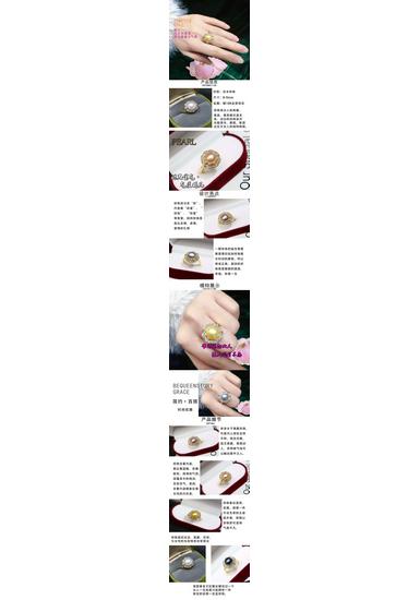 High Luster Freshwater Pearl Ring with Slight Imperfections, 8-9mm, Open Design, 18K Gold Plated, Cubic Zirconia Accents