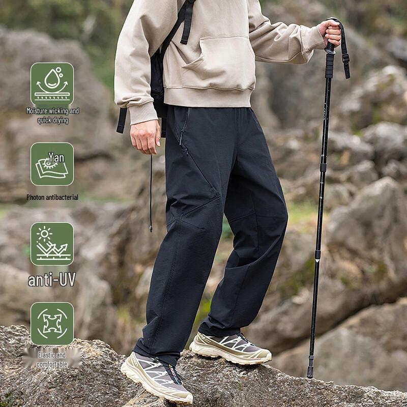 Demana Men's Moisture-Wicking Straight-Leg Casual Pants