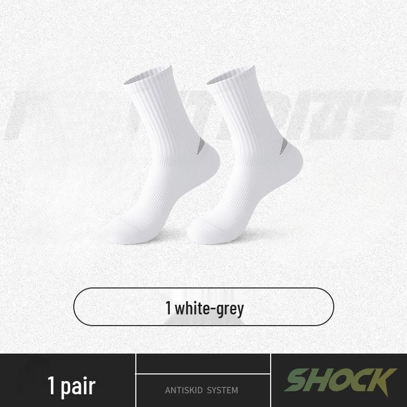 Men's Autumn Mid-Calf Cycling and Running Socks - Mesh, Thickened Towel Bottom, Non-Slip, Long Socks