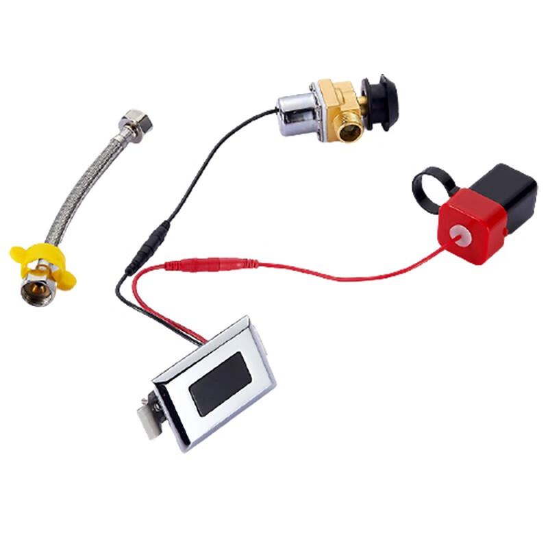 Автоматический инфракрасный смывной клапан для писсуара GLBO