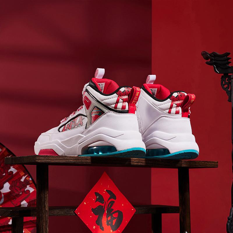 Anta Kids Non-Slip Shock Absorbing Wear-Resistant Casual Shoes Kids Shoes White Red Black 312418008-1